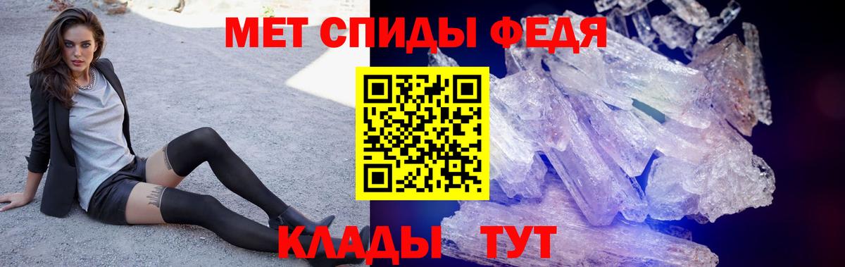 Карабулак  Amphetamine Розовый  Amphetamine  Вход с VPN 
