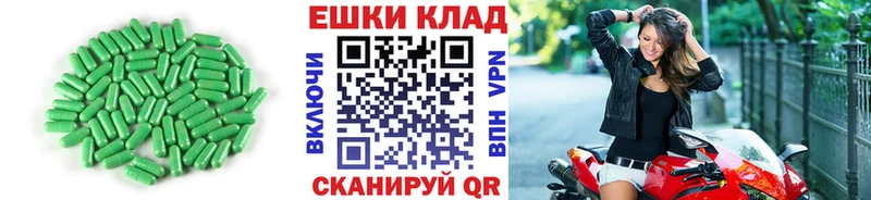 Ecstasy 300 mg  МЕГА как войти  Карабулак  сколько стоит 
