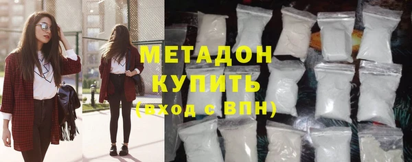 гидропоника Ельня