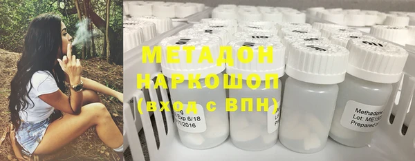 гидропоника Ельня