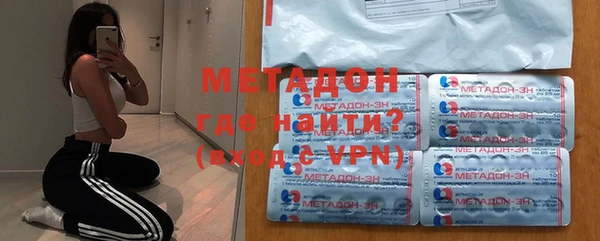 ГАЛЛЮЦИНОГЕННЫЕ ГРИБЫ Елизово