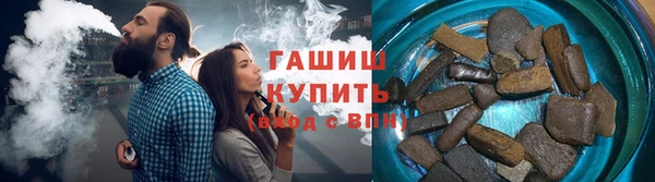 мдма Елабуга