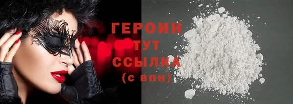 мдма Елабуга
