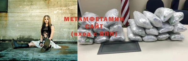 мдма Елабуга