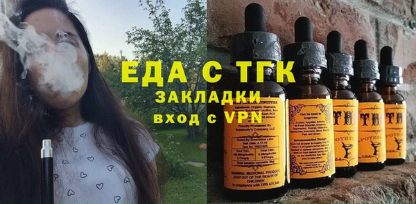 мдма Елабуга
