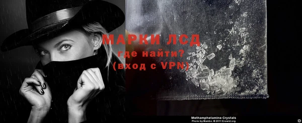 мдма Елабуга