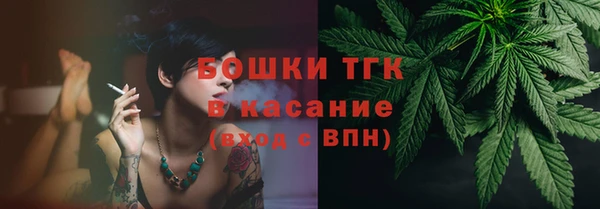 мдма Елабуга