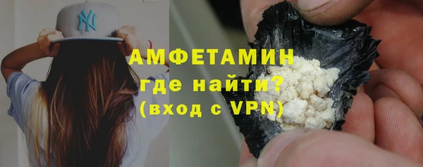 гидропоника Ельня