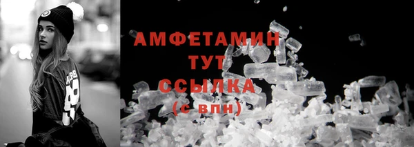 мдма Елабуга