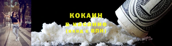 меф VHQ Дмитровск