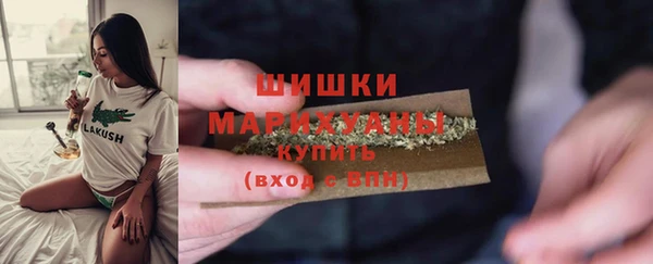 ГАЛЛЮЦИНОГЕННЫЕ ГРИБЫ Елизово