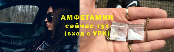 МДМА Чегем