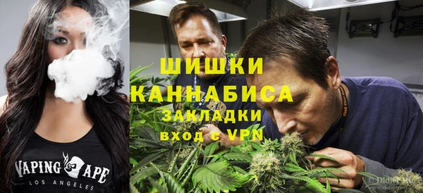 мдма Елабуга