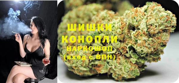 мдма Елабуга