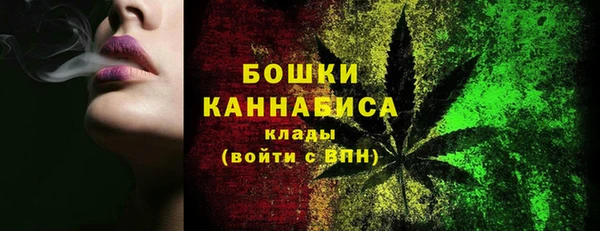 каннабис Дмитров