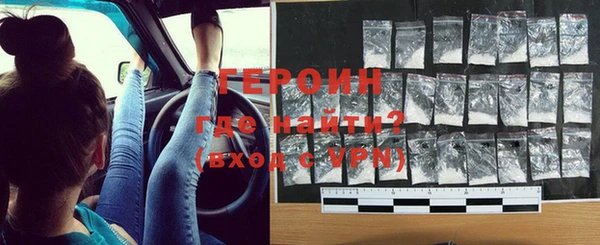 гидропоника Ельня