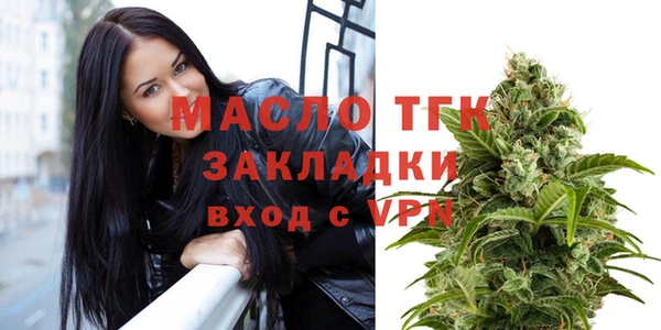 каннабис Чекалин