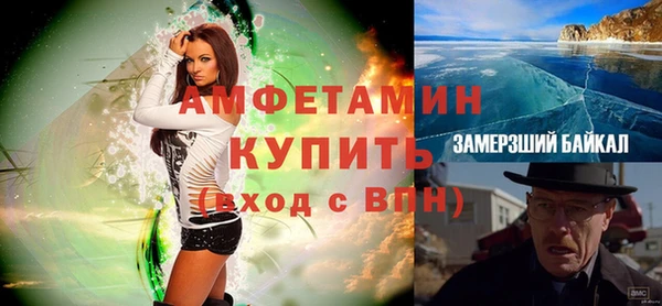 мдма Елабуга
