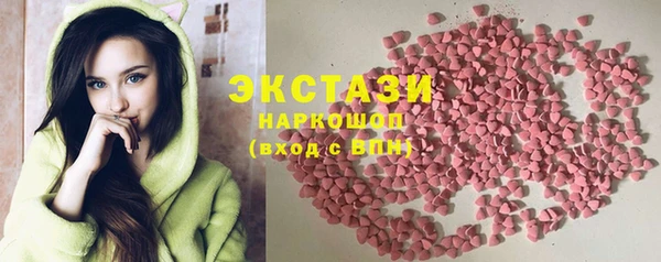 каннабис Чекалин