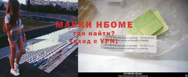 ГАЛЛЮЦИНОГЕННЫЕ ГРИБЫ Елизово