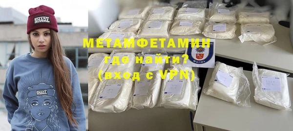 гидропоника Ельня