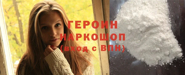 гидропоника Ельня