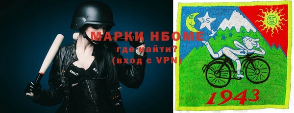 гидропоника Ельня