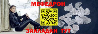 дурь Кулебаки