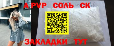 MDMA Premium VHQ Лесосибирск
