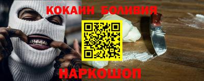 наркотики Ликино-Дулёво