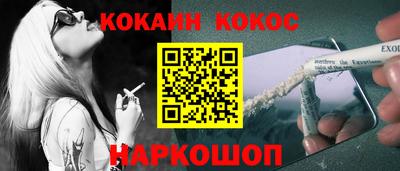 MDMA Premium VHQ Лесосибирск