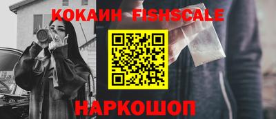 эйфоретик Кумертау