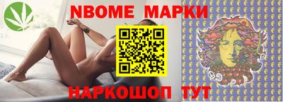 мдпв Кунгур