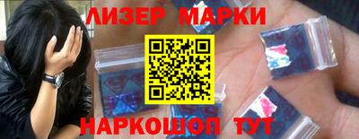 MDMA Premium VHQ Лесосибирск