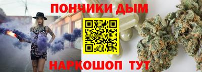 дурь Кулебаки