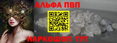 MDMA Premium VHQ Лесосибирск