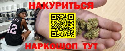 MDMA Premium VHQ Лесосибирск
