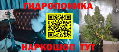 наркотики Ликино-Дулёво