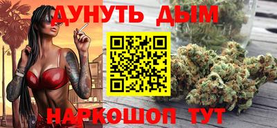 дурь Кулебаки