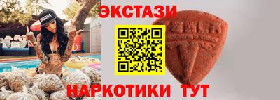 эйфоретик Кумертау