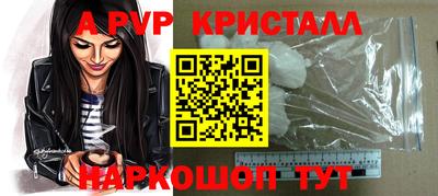 наркотики Ликино-Дулёво