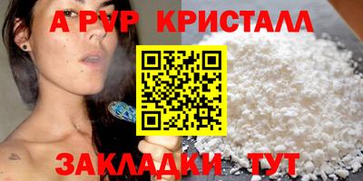 наркотики Ликино-Дулёво