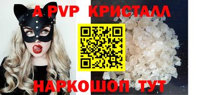 наркотики Ликино-Дулёво