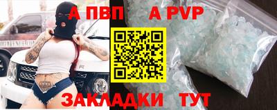 MDMA Premium VHQ Лесосибирск
