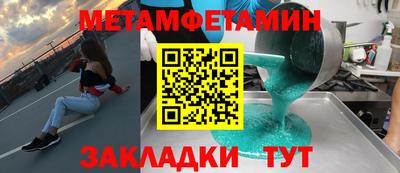 мдпв Кунгур