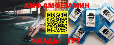 MDMA Premium VHQ Лесосибирск