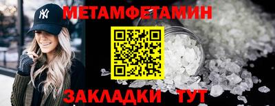 дурь Кулебаки