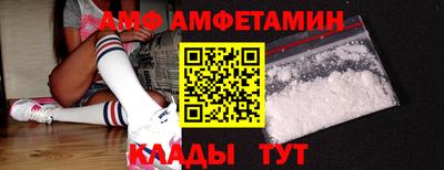 MDMA Premium VHQ Лесосибирск