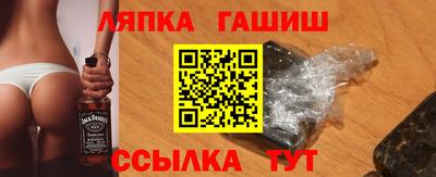 2c-b Ливны