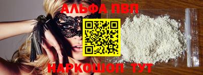 эйфоретик Кумертау